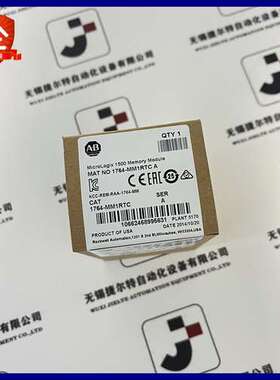 优惠   AB 1764-MM1RTC 带实时时钟的MicroLogix 1500存储模块