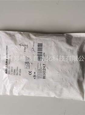 BES02H7/BES516-114-SA1-05现货巴鲁夫接近开关实物图