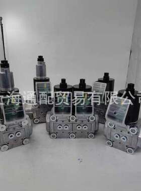 销售德国进口Krom 霍科德燃气电磁阀VAS225R/LW