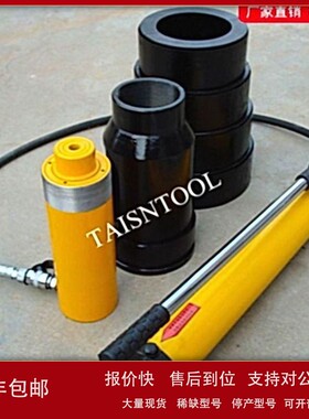 议价轴承起拔器SM-201C 202C 203C 204C 205C分离式轴承快速起拔