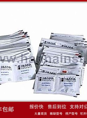 议价HANNA哈纳HI93711-01/HI 93711-03 /HI93701-01总氯（DPD）试