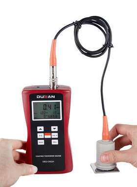防腐层测厚仪DB22-CM222H 大量程涂层测厚仪