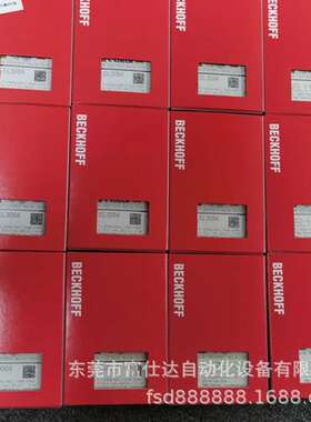 EL3102 EL3054 EL3202  EL3022全新倍福模块现货顺丰包邮优惠议价