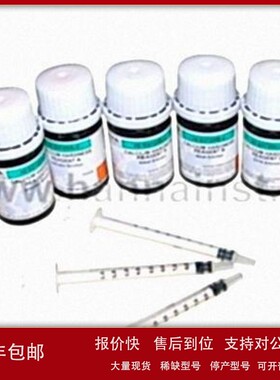 议价HANNA 哈纳HI93720-01/HI93720-03钙硬度试剂