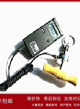 议价手持式智能型踏板力计 型号:SXT29-HX801库号：M351985