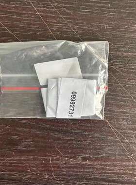 09992731 PE珀金埃尔默轴向观测窗 净化扩展窗