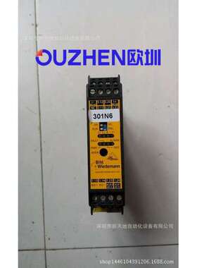 原装Bihl+Wiedemann BWU2236必威基ASI模拟量模块BWU2236议价