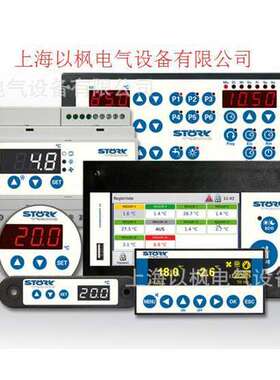 STOERK温控器 ST710-JB1BA.10 德国原装进口