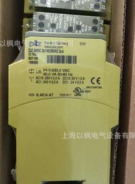 皮尔兹827100 ZUZ 24VDC 24/110/230VAC 2C/O 现货PILZ