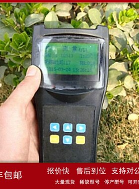 议价PM2.5检测仪（中西器材） 型号:NHZL-LFPM100库号：M34246