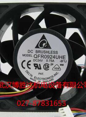 QFR0924UHE 台达Delta变频器散热风扇 9CM 9038 24V 0.75A