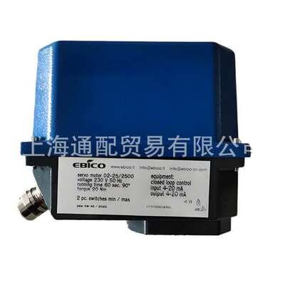优惠零售EBICO欧宝伺服马达Schimpf施姆弗伺服电机02-25/2500