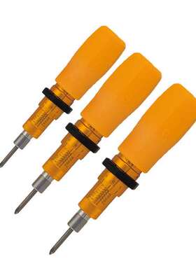 日本TOHNICHI东日扭力螺丝刀RTD15CN/30/60/120/260/500/3/6