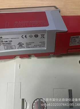 BPS 348i SM 100 劳易测LEUZE激光测距传感器现货实拍优惠议价