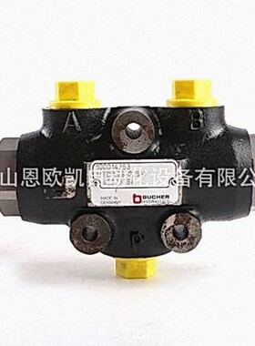 供应BUCHER分流阀MTDA08-025M