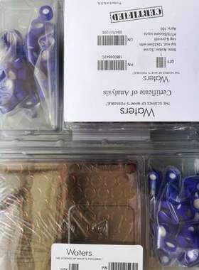 186000847C沃特世2ml棕色螺口样品瓶进样瓶色谱瓶盖及预开口隔垫