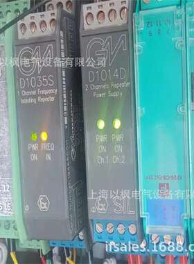 D1014D意大利GMI信号隔离器D1035S