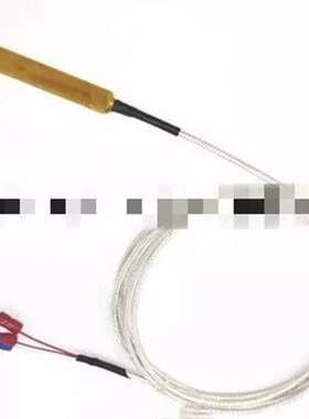 ZXJ供型号:M301444温度传感器（贴面式）
