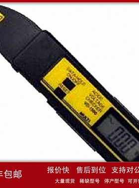 议价数字交直流验电笔 型号:Ne02-VD-1000 库号：M360040