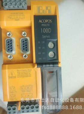 供应贝加莱驱动器 80VD100PD.C000-01 实物拍摄现货包邮咨询议价