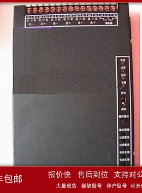 议价可控硅控制器（中西器材） 型号:CP57-HFB2-1 库号：M209231