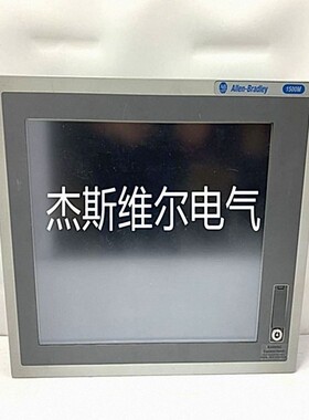 1734-IM2 A-B DCS控制系统 库存现货 顺丰包邮
