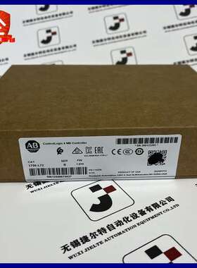 优惠AB 1756-L72 ControlLogix Logix5572 处理器 4 MB内存