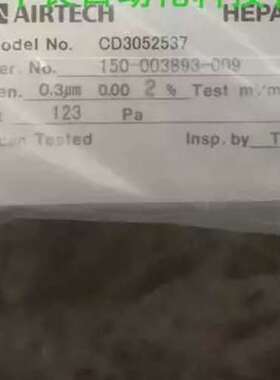 MAC-ⅡA-31日本AIRTECH安泰过滤器风机MAC-103