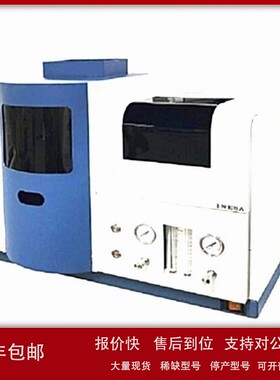 议价原子吸收分光光度计 型号:SF02-AA320Nplus 库号：M288480