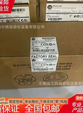 1764-28BXB 罗克韦尔ABMicrologix1500 PLC控制器 176428BXB