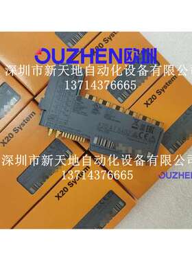 贝加莱X20AT6402现货 全新原装正品  议价