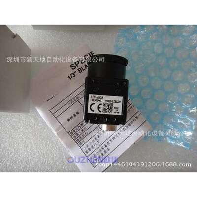 SENTECH工业相机STC-A83A STC-MBA5MUSB3现货 质保一年 议价