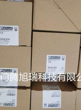 全新菲尼克斯换向负载继电器ELR W1/2-24DC 现货2963598