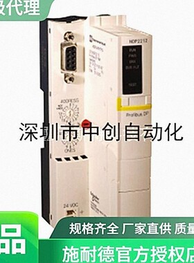 STBNIP2311PLC STBDDO3705 STBNFP2212 STBXBE1300K