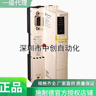 STBNIP2311PLC STBDDO3705 STBNFP2212 STBXBE1300K