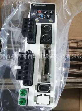 MADDT1207N 松下伺服驱动器质保一年库存现货咨询议价