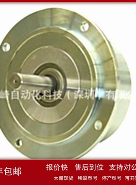 议价日本OGURA磁粉离合器OPB40N议价