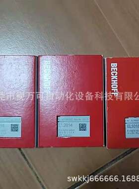 EL2024 EL2014 EL3314 KL2552 供应全新倍福模块现货优惠议价