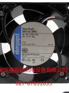 8414NH-221  ebmpapst双滚珠散热风扇 24V 2.4W 80*80*25mm