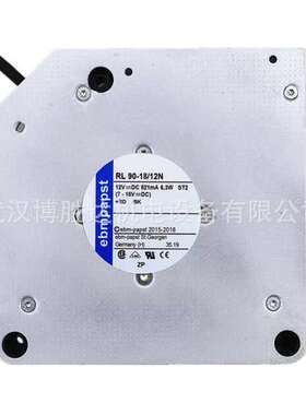 RL90-18/12N EBM散热风扇 12V 521mA 6.3W 121*121*37mm