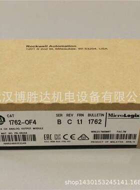 1734-OX2   AB罗克韦尔PLC模块   1734OX2