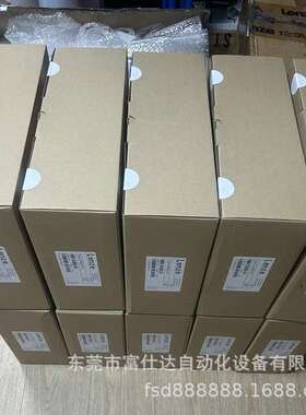 E84AVTCE2224SB0 E84AVSCE1524SX0  销售德国变频器现货包邮议价