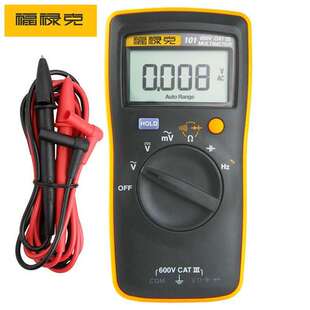 FLUKE福禄克F101KIT小型多用表F106 F107 F12E+ F15B+数字万用表