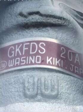 GKB13S-50A日本华斯洛wasinokiki球型窥镜GKBDS-8A