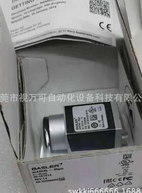 acA2040-35gm 供应全新原装巴勒斯工业相机 acA2440-35uc现货议价