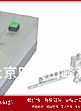 议价日本小板（Kosaka）便携式表面粗糙度仪SE300