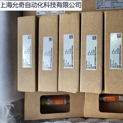 BANNER邦纳中距离激光测距位移传感器LT3PU天车港机吊车防撞现货