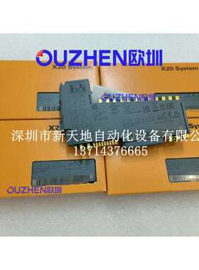 贝加莱模块X20DI4760 X20D14760现货议价