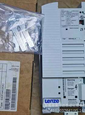 E82EV402-4C 供应伦茨8200变频器380V 4KW现货议价