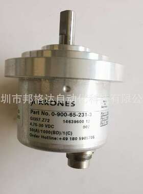 0-900-65-231-3现货原装克朗斯KRONES编码器0900652313/GI357.Z72